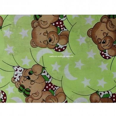 "�����" ������������ ������� �� ���� �026 ��������� "�������" � ������������